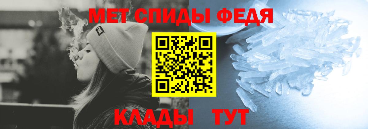 АМФ VHQ Сургут