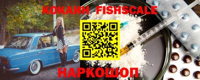 тгк Кулебаки
