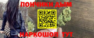 СК Краснокаменск