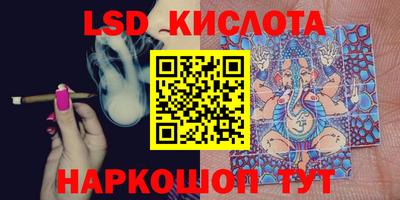 СК Краснокаменск