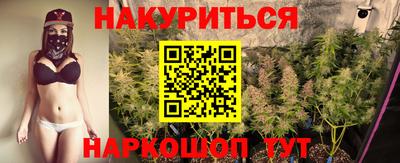 MDMA Краснознаменск