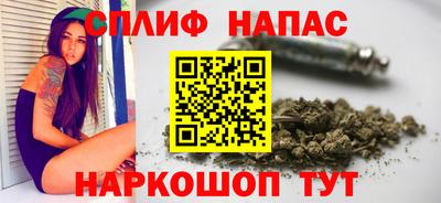 СК Краснокаменск