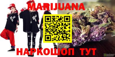 тгк Кулебаки