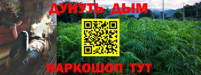 ECSTASY Кумертау