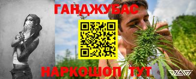 MDMA Краснознаменск