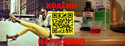 СК Краснокаменск