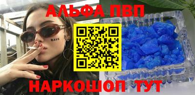 СК Краснокаменск