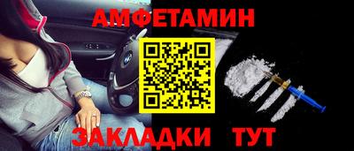 MDMA Краснознаменск