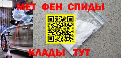 MDMA Краснознаменск