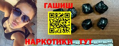 СК Краснокаменск