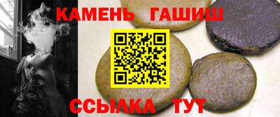 мескалин Кунгур
