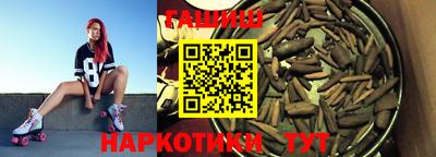 стафф Краснодар