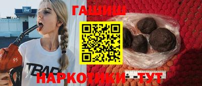 ECSTASY Кумертау