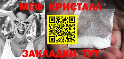 ECSTASY Кумертау