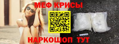 тгк Кулебаки