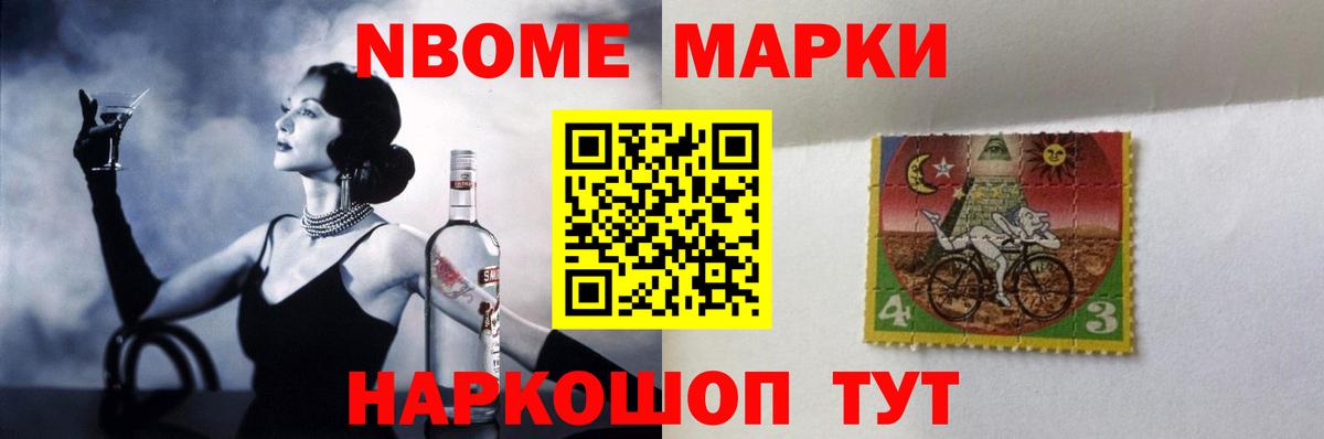 Лсд 25 экстази ecstasy Сургут